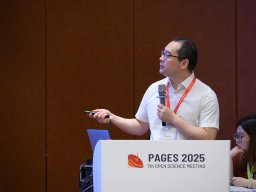 OSM 2025