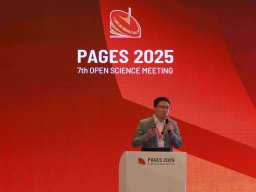 OSM 2025