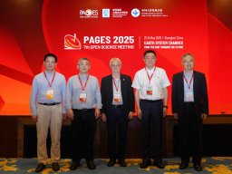OSM 2025
